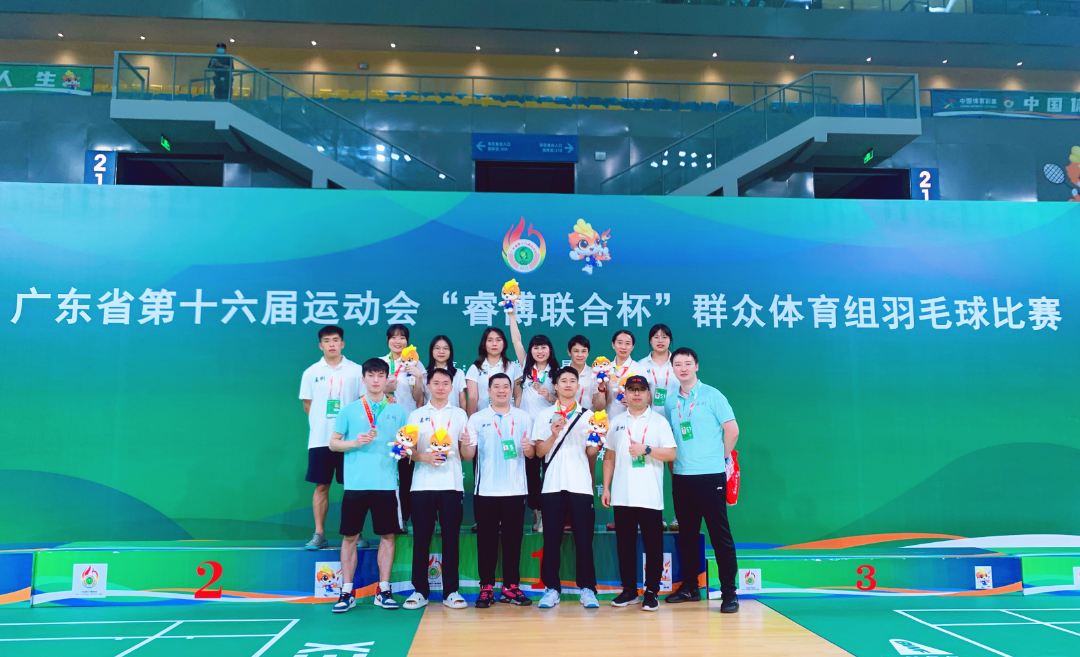 包含印度羽毛球队强势泰国羽毛球队，戴资颖制霸全场的词条