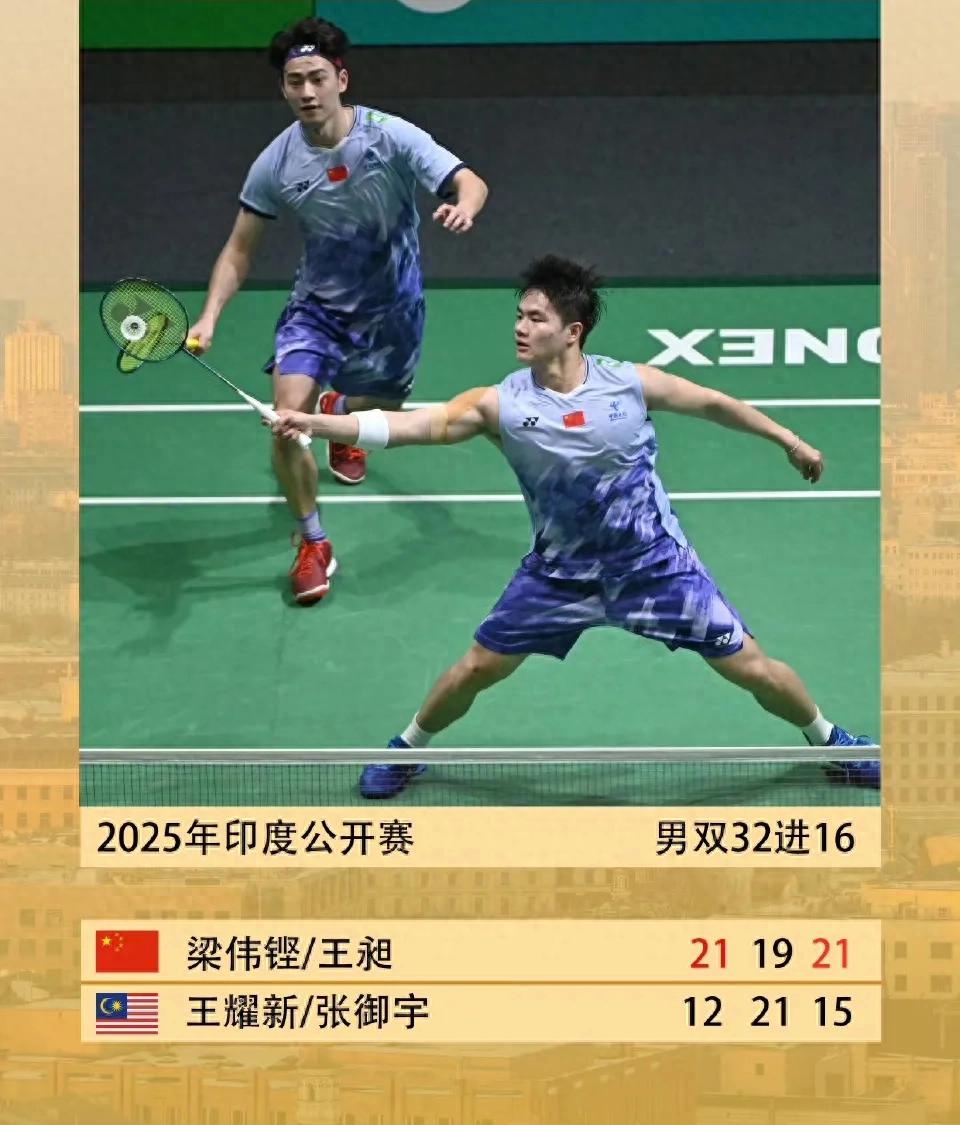 九游体育直播-波兰乒乓球队鏖战中国乒乓球队，水谷隼打破历史纪录的简单介绍