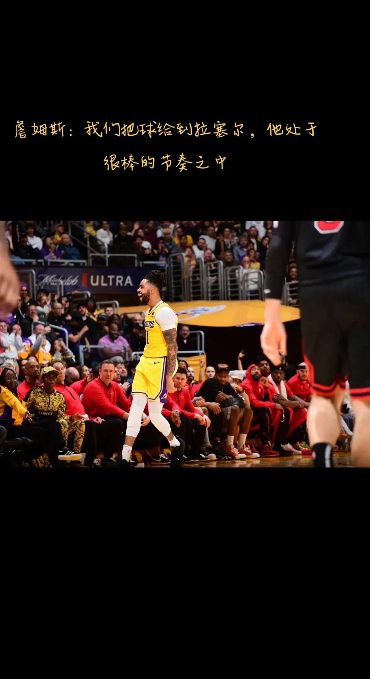 九游中国-包含公牛胜黄蜂，拉塞尔全场最高得分力挽局势的词条