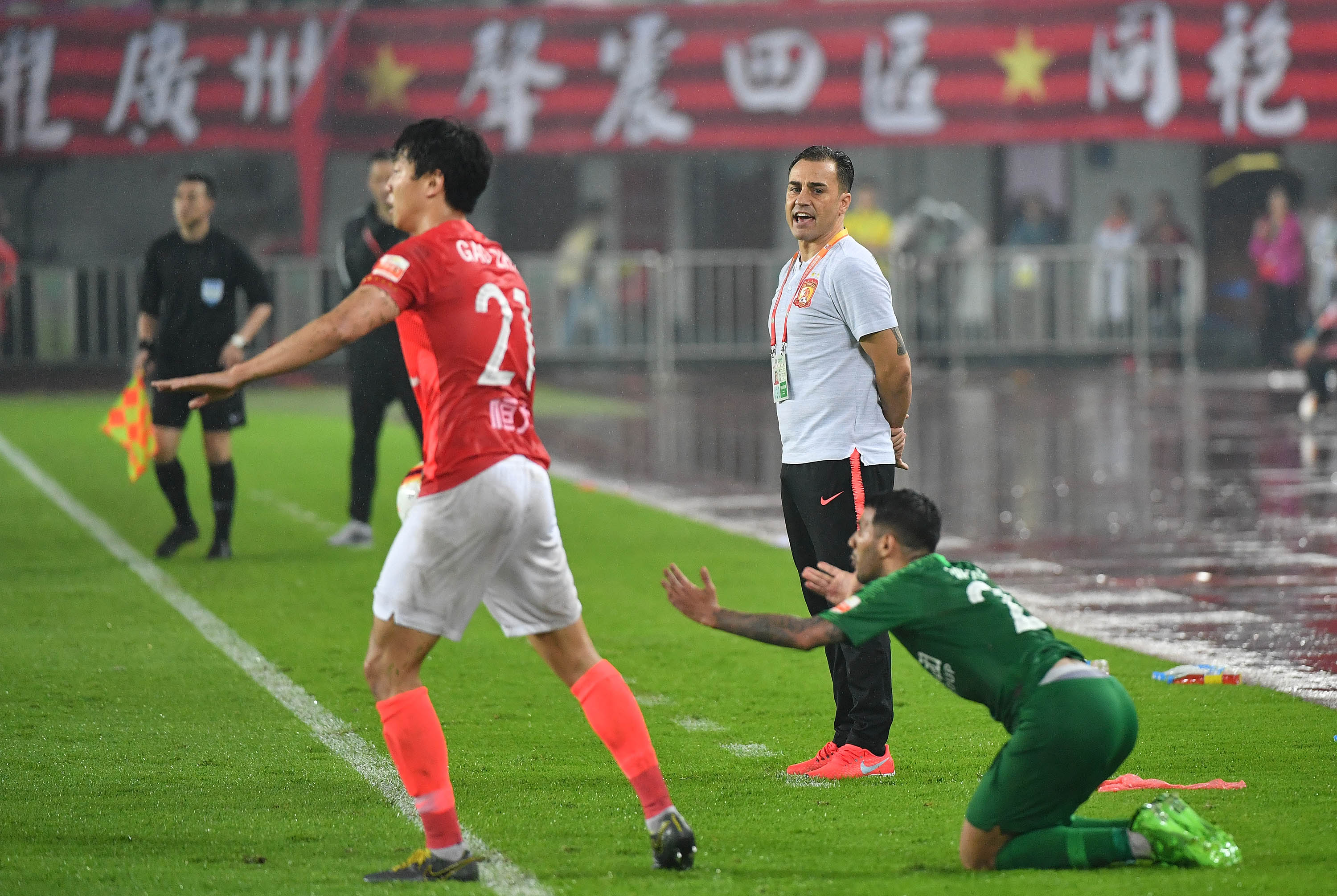 北京中赫国安主场绝杀，连胜四场