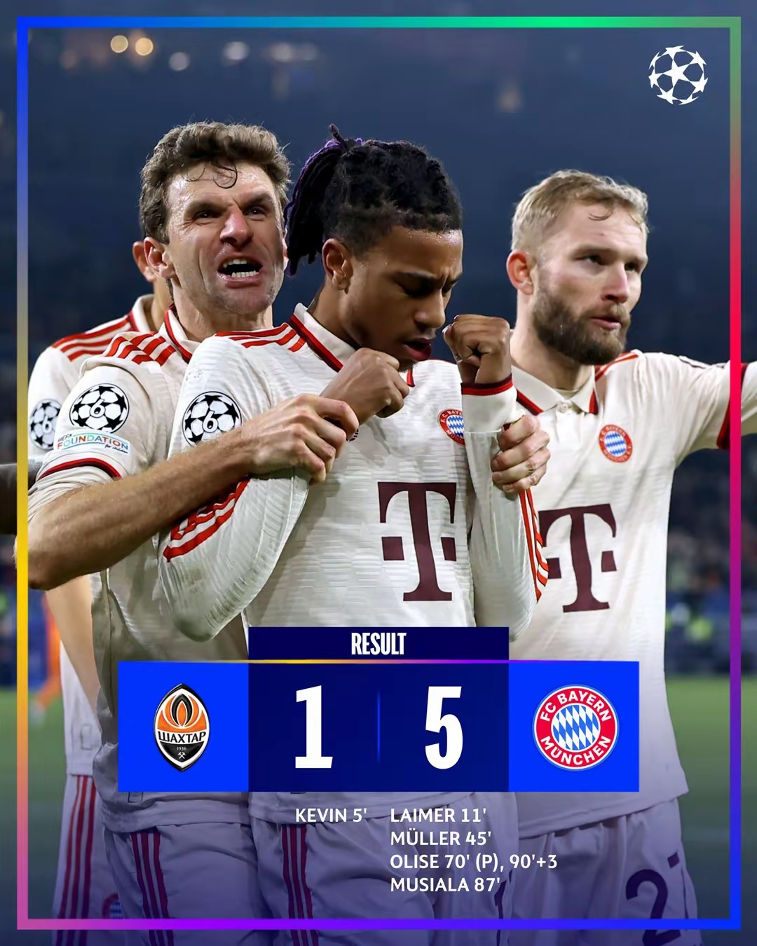 拜仁莱比锡角逐激烈战略抖擞争夺的简单介绍