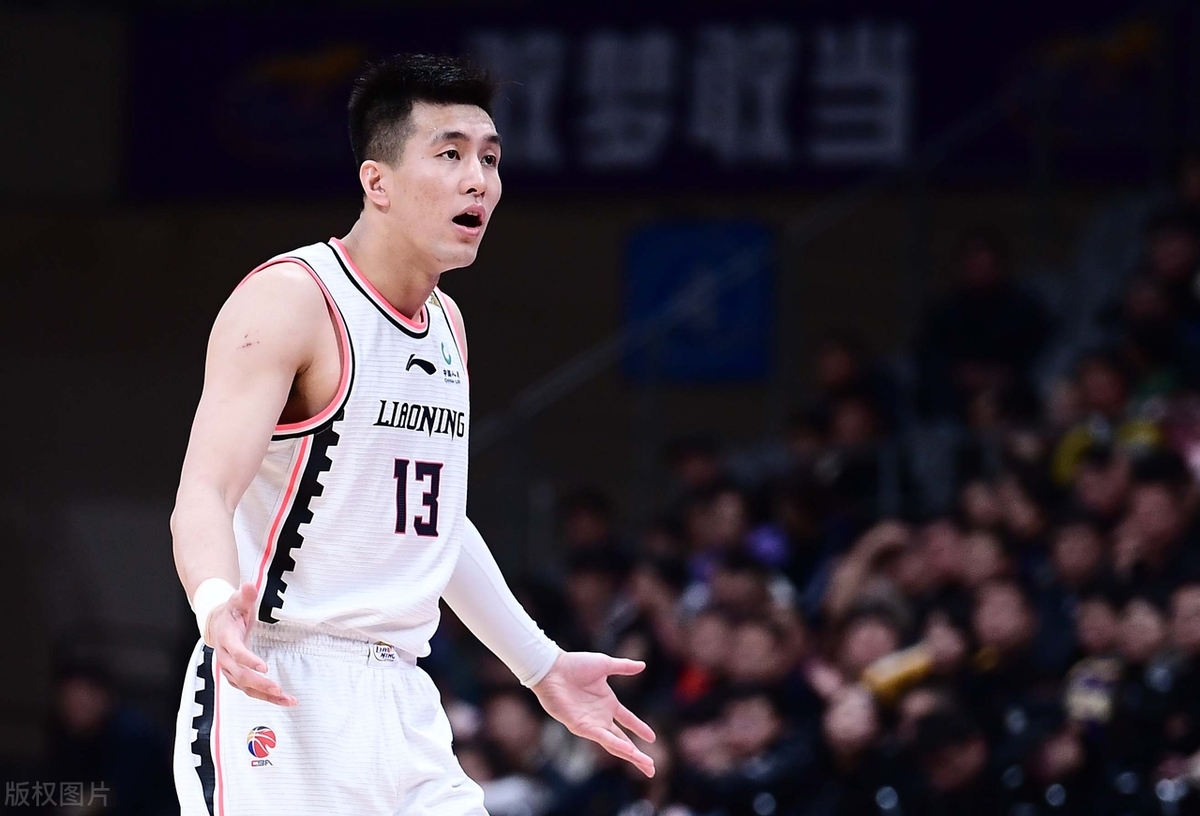 关于广州男篮主场失利，遭受三连败的信息