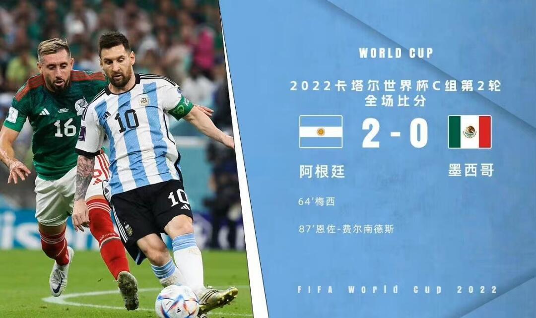 波兰国家队将与对手进行激烈较量 波兰国家队将与对手进行激烈较量