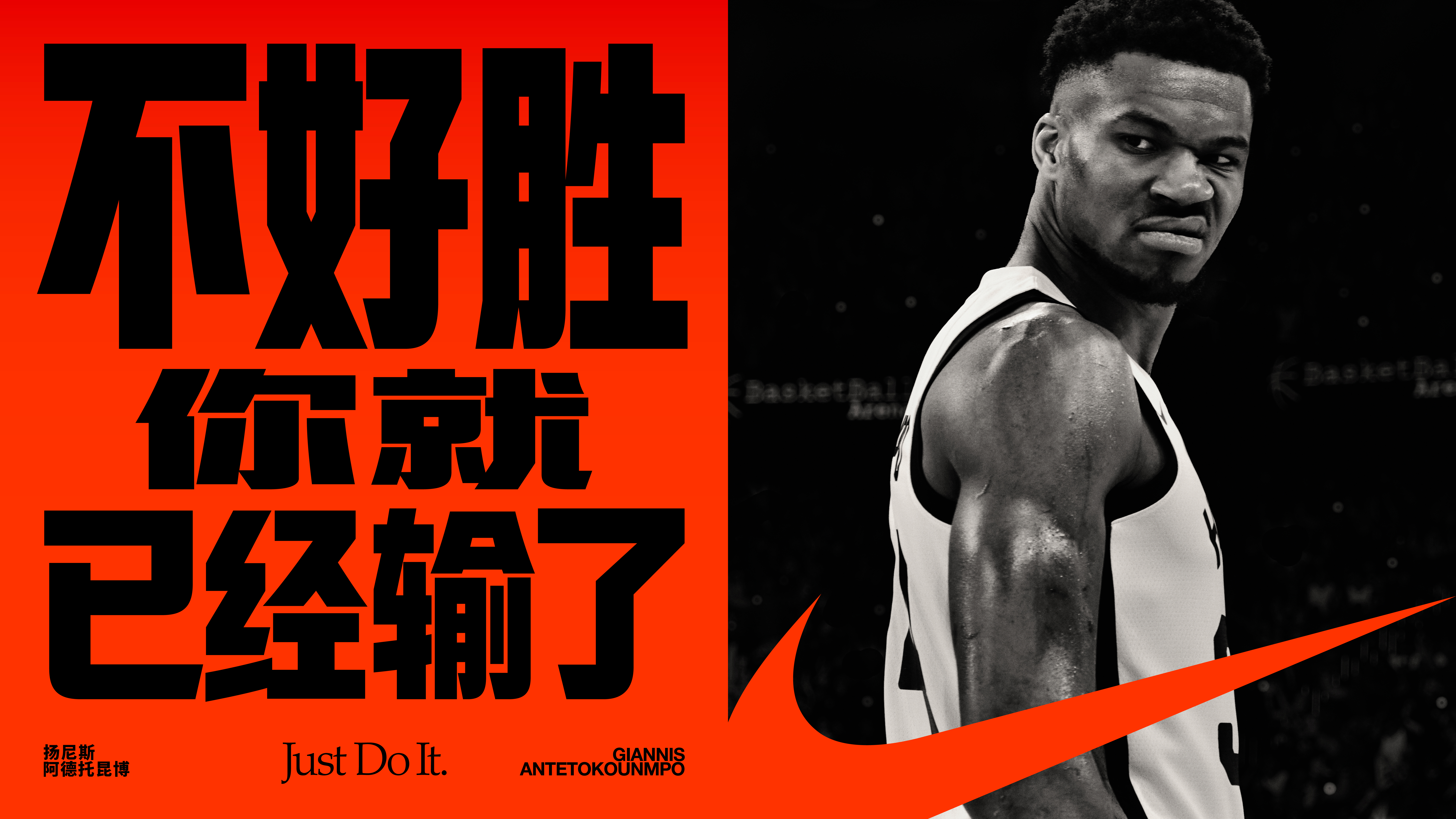 九游游戏-胜者将是最终的赢家，谁将占据领先地位？