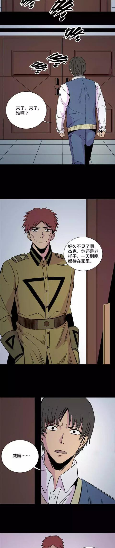 胜者将是最终的赢家，谁将占据领先地位？