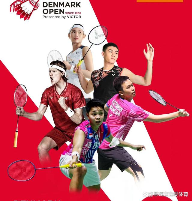 法国队轻取丹麦队,李梓嘉扛起全队 法国队轻取丹麦队,李梓嘉扛起全队