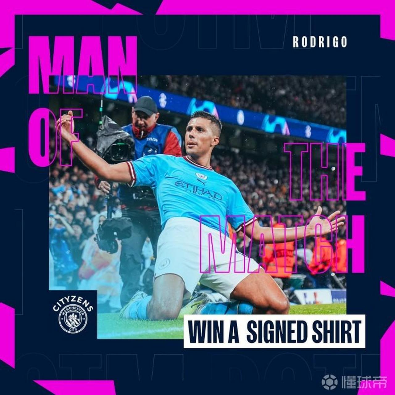 九游体育APP下载-拜仁绝杀荷兰，罗德里刷新纪录