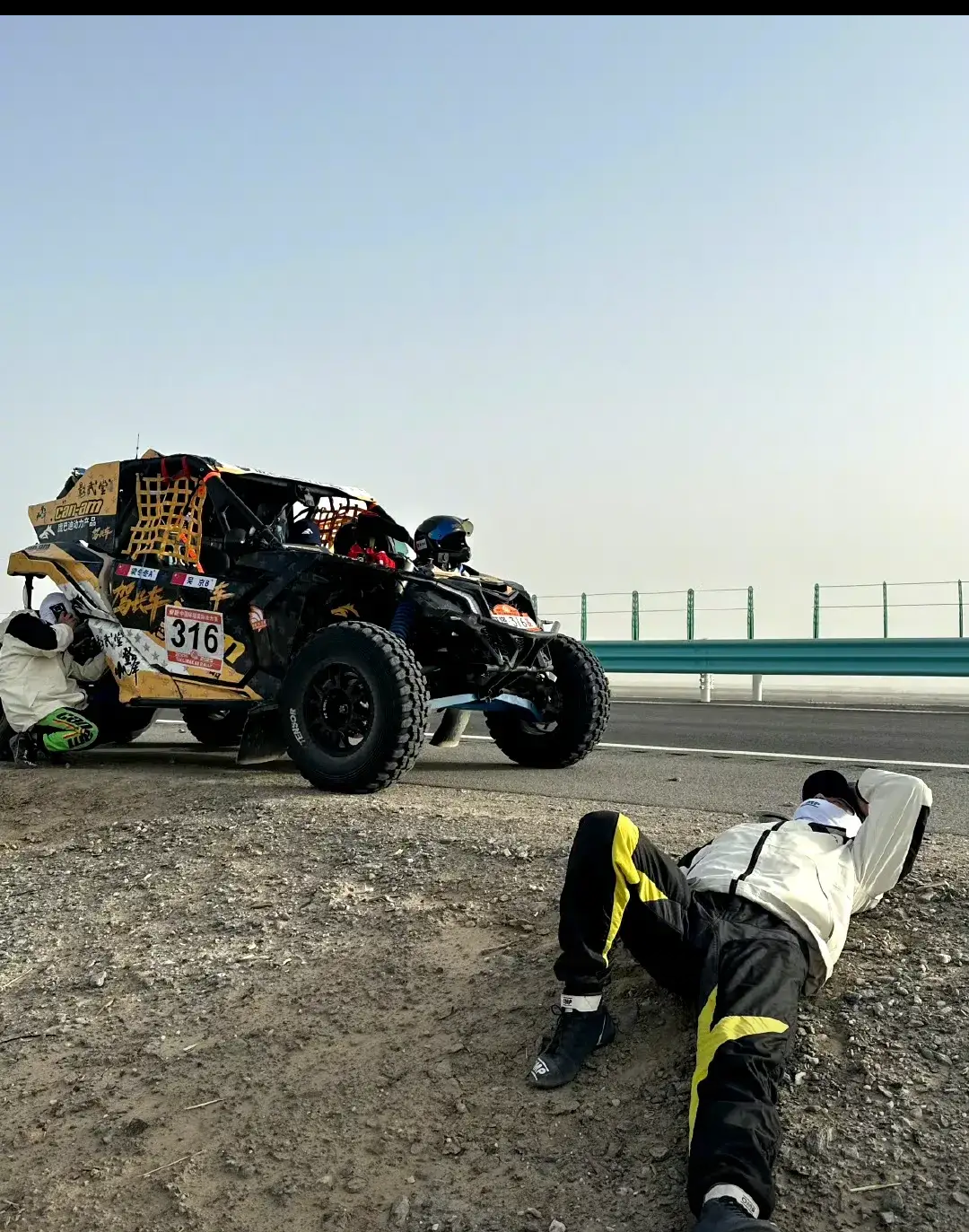 包含红牛车队碾压红牛二队，阿隆索点燃赛场的词条